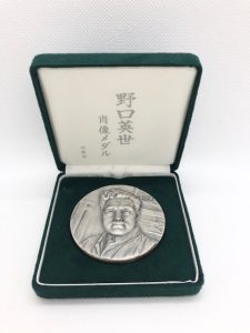 野口英世肖像メダル