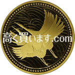 koutaishi 5man 1
